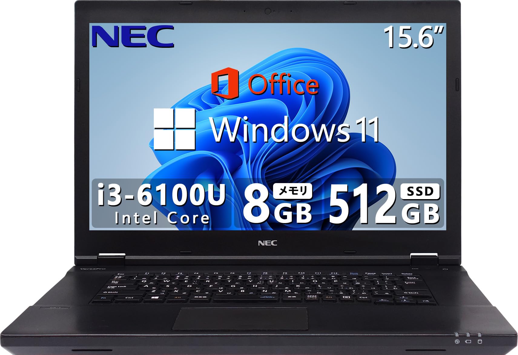 NEC - NEC製 Core i3搭載 ノートパソコン 1台目 楽天市場】10.1日限定全品5倍＆更に10000P！｜ノートパソコン